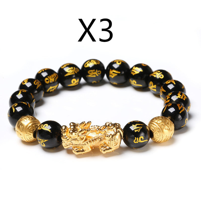 Black Obsidian Wealth Bracelet with Golden Pi Xiu Amulet