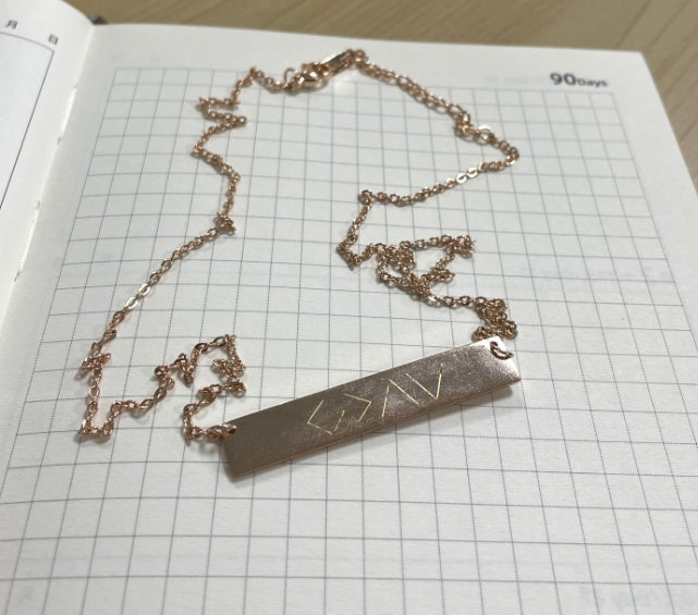 Signature Bar Pendant Necklace