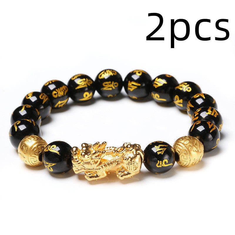 Black Obsidian Wealth Bracelet with Golden Pi Xiu Amulet